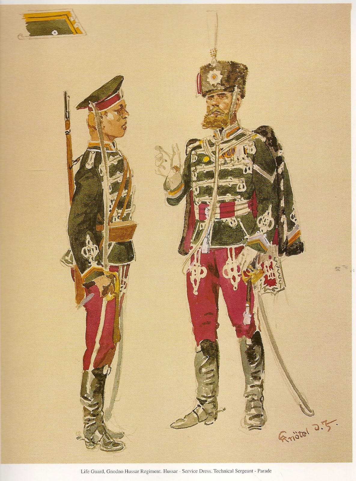 Гусарские полки Российской империи 1914